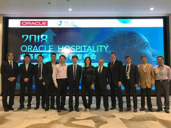首场Oracle Hospitality业务推广暨绿云新产品发布会在上海举行 首场Oracle Hospitality业务推广暨绿云新产品发布会在上海举行