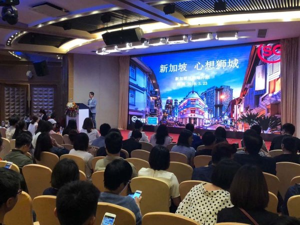 “最民丹”深圳站 “最民丹”深圳站