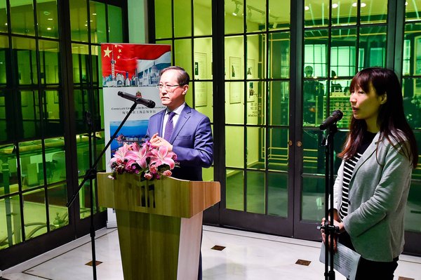 锦江国际(集团)有限公司副总裁陈礼明先生 锦江国际(集团)有限公司副总裁陈礼明先生