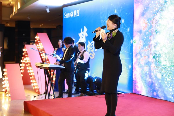 世茂酒店助理总裁刘怡秀女士演唱歌曲 世茂酒店助理总裁刘怡秀女士演唱歌曲