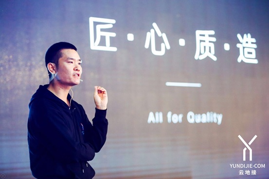 纯粹旅行创始人孟雷 纯粹旅行创始人孟雷