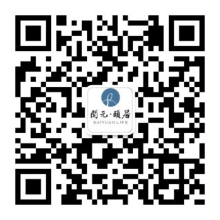 开元颐居酒店微信二维码 开元颐居酒店微信二维码