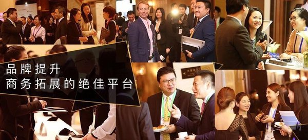 往届CHAT大会精彩瞬间