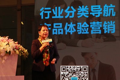 御庭集团潘凤金主席分享转型中端酒店的机遇与发展 御庭集团潘凤金主席分享转型中端酒店的机遇与发展