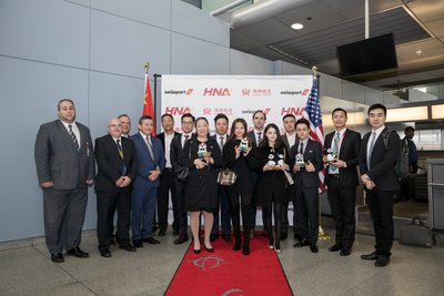 “HNA中美新航线”系列活动之一纽约肯尼迪国际机场海航集团成员企业参观考察活动