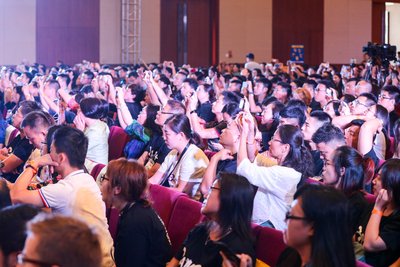 “camp+”2017年第三届中国营地教育大会现场 “camp+”2017年第三届中国营地教育大会现场