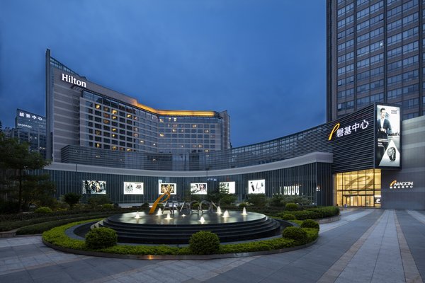 厦门磐基<a href=http://cha.dingjijiudian.com/group-hilton/ target=_blank class=infotextkey>希尔顿</a>酒店