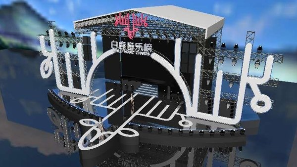 白鹿音乐榜现场舞台效果 白鹿音乐榜现场舞台效果