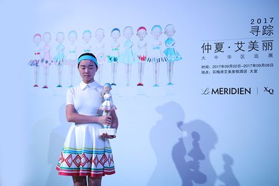 仲夏-艾美丽 模特展示 仲夏-艾美丽 模特展示