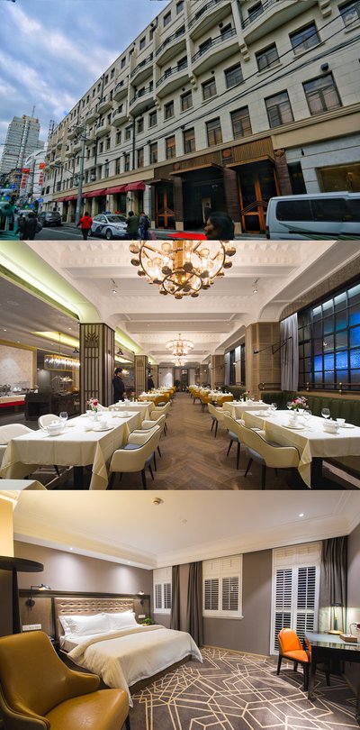 <a href=http://cha.dingjijiudian.com/group-jinjiang/ target=_blank class=infotextkey>锦江</a>都城经典上海南京饭店