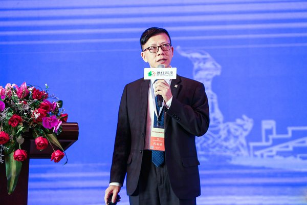 东呈国际集团高级副总裁兼COO吴伟先生 东呈国际集团高级副总裁兼COO吴伟先生