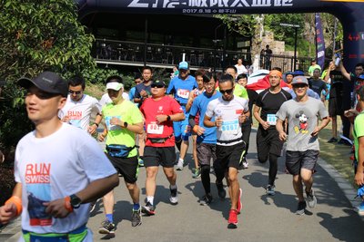 ”莫干山“24小时公益跑跑友们 ”莫干山“24小时公益跑跑友们