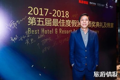 《旅游情报》创始人—谢荣祥先生 《旅游情报》创始人—谢荣祥先生