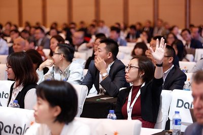 “2017中国航空营销峰会”现场 “2017中国航空营销峰会”现场