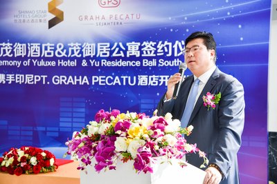 世茂喜达酒店集团总裁唐鸣先生发表讲话 世茂喜达酒店集团总裁唐鸣先生发表讲话