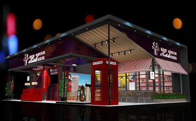 港中旅睿景酒店展台效果图 港中旅睿景酒店展台效果图