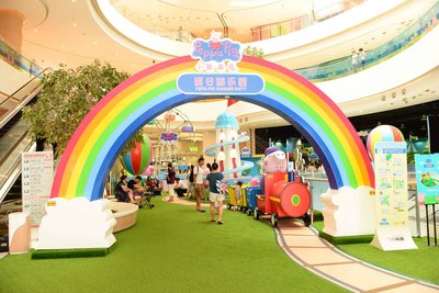 虹桥天地“小猪佩奇夏日游乐园”主题展”夏日嘉年华” 虹桥天地“小猪佩奇夏日游乐园”主题展”夏日嘉年华”