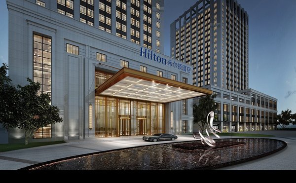 希尔顿集团持续拓展杭州市场喜迎第五家酒店
