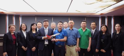 签约仪式现场 签约仪式现场