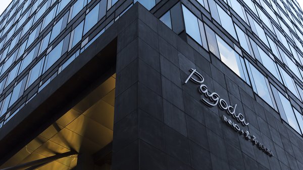 上海Pagoda Hotel 外景 上海Pagoda Hotel 外景