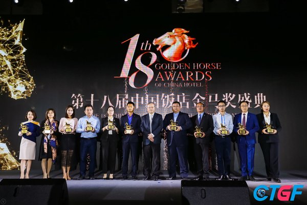 东呈旗下怡程酒店、宜尚酒店、铂顿国际公寓分别获奖 东呈旗下怡程酒店、宜尚酒店、铂顿国际公寓分别获奖