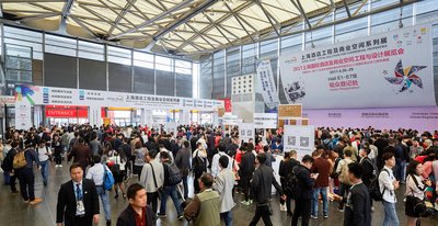 2017展会入口大厅人流