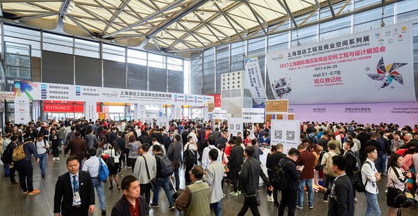 展会现场 展会现场