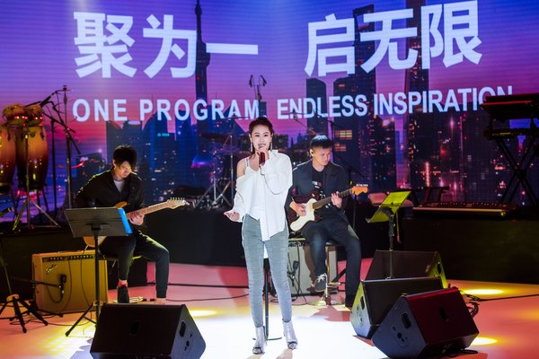 万豪国际集团会员专属音乐会 - 袁娅维演出现场 万豪国际集团会员专属音乐会 - 袁娅维演出现场