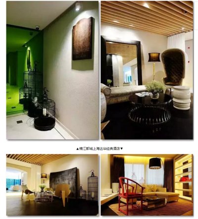 <a href=http://cha.dingjijiudian.com/group-jinjiang/ target=_blank class=infotextkey>锦江</a>都城经典上海达华酒店