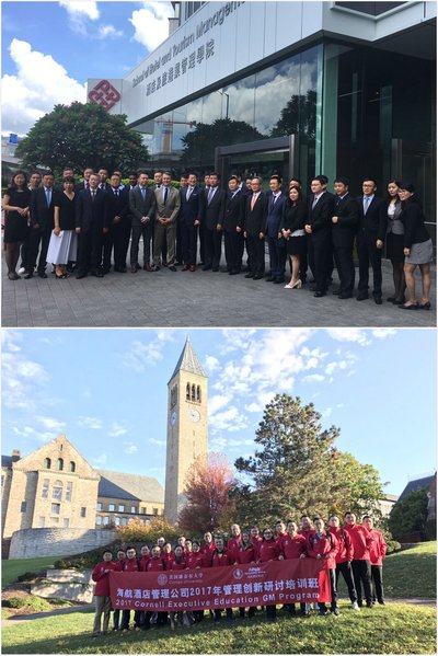 香港理工大学及美国康奈尔大学培训 香港理工大学及美国康奈尔大学培训
