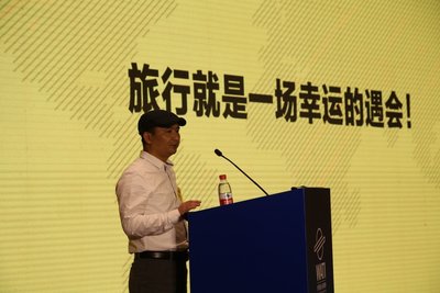 联盟发起机构 -- 励智品牌总经理梁昕分享旅游自媒体平台模式 联盟发起机构 -- 励智品牌总经理梁昕分享旅游自媒体平台模式