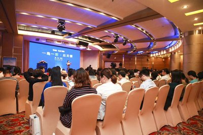 推介会现场(二) 推介会现场(二)