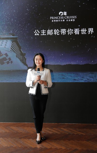 公主邮轮中国区副总裁兼总经理王萍女士分享2018海外航线战略计划 公主邮轮中国区副总裁兼总经理王萍女士分享2018海外航线战略计划