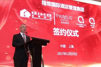 绿地国际酒店管理集团总经理李瑞忠先生在签约仪式上致辞 绿地国际酒店管理集团总经理李瑞忠先生在签约仪式上致辞