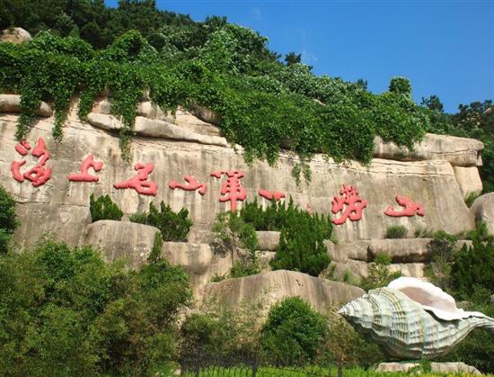 玩转道家仙山，崂山热点线路推荐