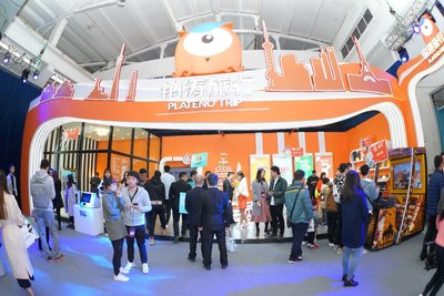 铂涛旅行创酒店官方直销平台之先  邀请明星为其2018年新品代言