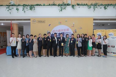 <a href=http://cha.dingjijiudian.com/group-hilton/ target=_blank class=infotextkey>希尔顿</a>宣布与中国扶贫基金会合作培养中国未来领袖