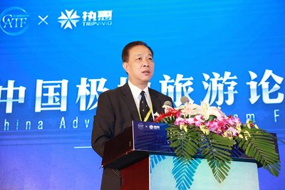 中国旅游协会秘书长张润钢