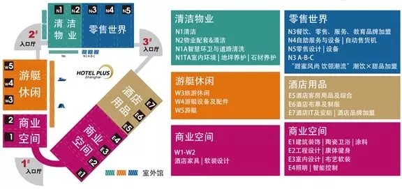 展会平面图 展会平面图