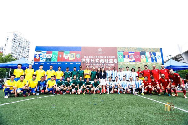 <a href=http://cha.dingjijiudian.com/group-jinjiang/ target=_blank class=infotextkey>锦江</a>都城首届足球邀请赛