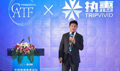 执惠创始人兼CEO刘照慧