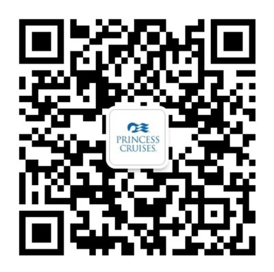 “公主邮轮看世界”微信公众号 “公主邮轮看世界”微信公众号