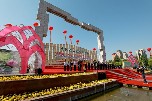 许昌第十一届三国文化旅游周隆重开幕