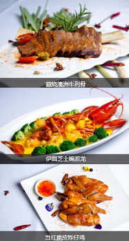 <a href=http://cha.dingjijiudian.com/group-marriott/ target=_blank class=infotextkey>万豪</a>酒店媒体话题推荐——浪漫金秋，<a href=http://cha.dingjijiudian.com/group-marriott/ target=_blank class=infotextkey>万豪</a>酒店为您打造精彩婚礼