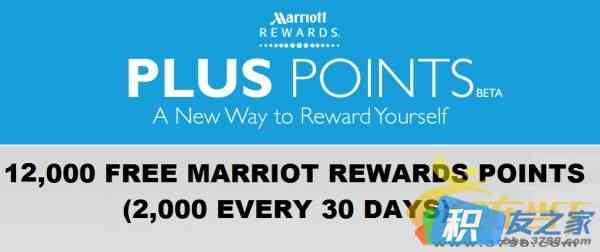 Marriott Rewards 万豪礼赏绑定社交帐号，以及评论，加粉丝，每月可以额外获得2000积分