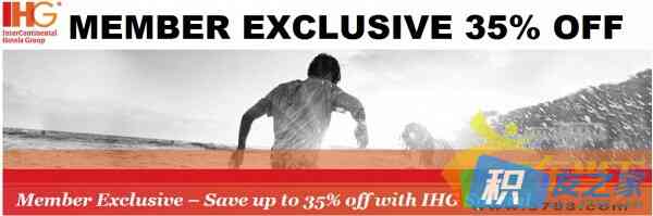 洲际酒店优悦会亚洲，中东，非洲 35% Off“Member Exclusive”促销