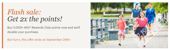 IHG官网闪电促销积分买一送一（100%bonus 截止9月29日）