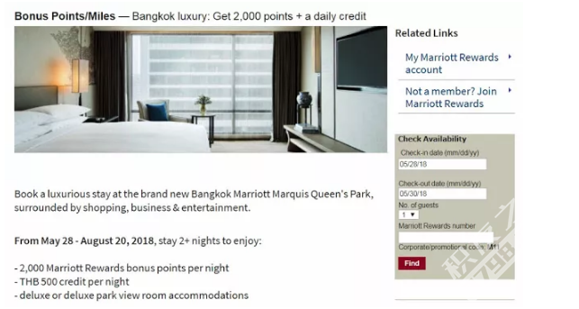 Bangkok Marriott Marquis Queen’s Park曼谷马奎斯万豪酒店开业优惠活动介绍！