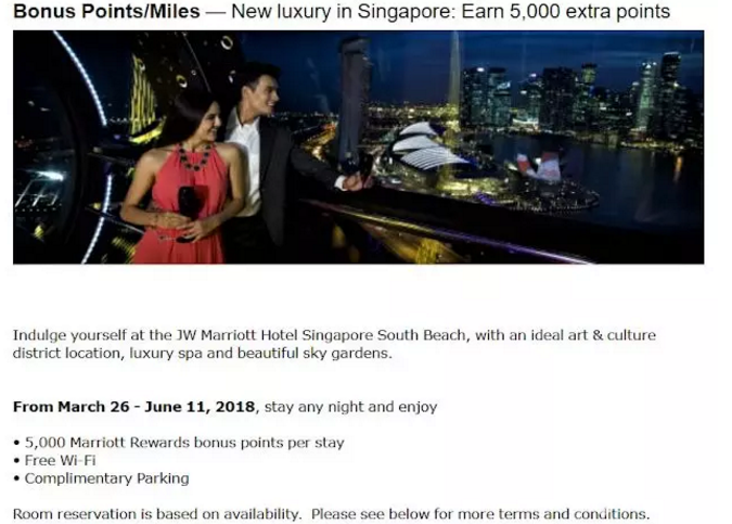 入住新加坡南岸JW万豪酒店(JW Marriott Hotel Singapore South Beach)，享5K万豪积分 ...