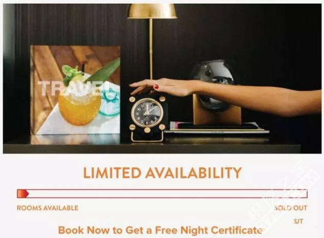 无限制免房券闪电促销 - 入住精品酒店品牌Kimpton Hotels即送无限制免房券！